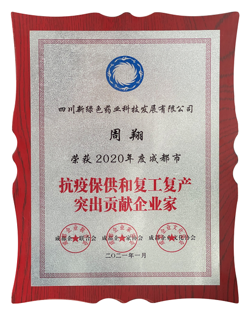 pg娱乐电子游戏app