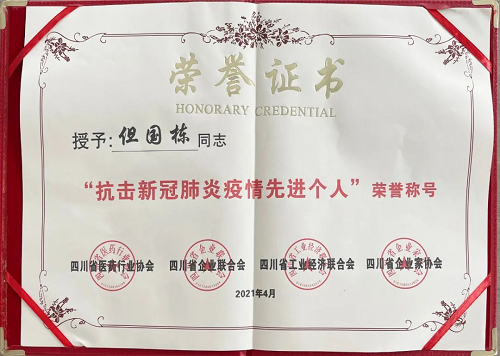 pg娱乐电子游戏app