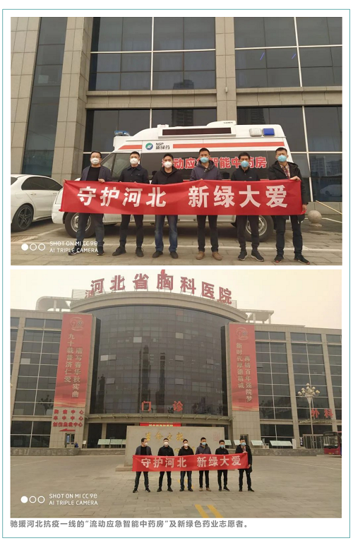 pg娱乐电子游戏app