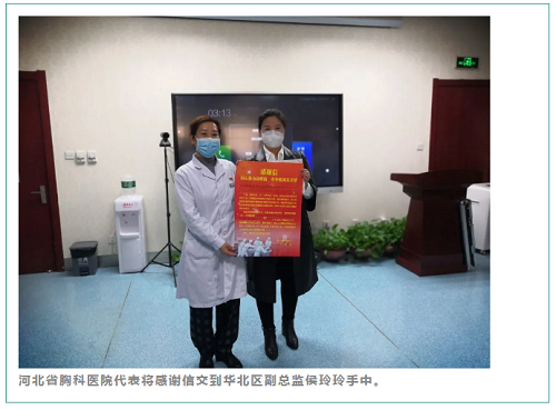 pg娱乐电子游戏app