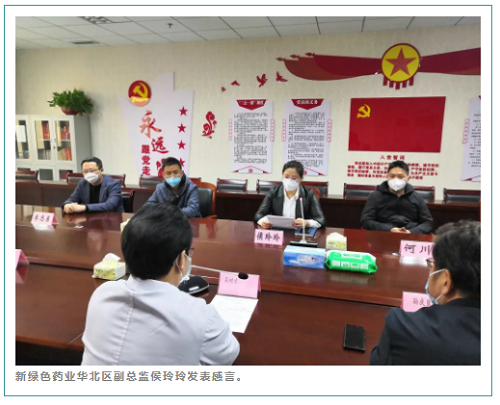 pg娱乐电子游戏app