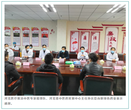 pg娱乐电子游戏app