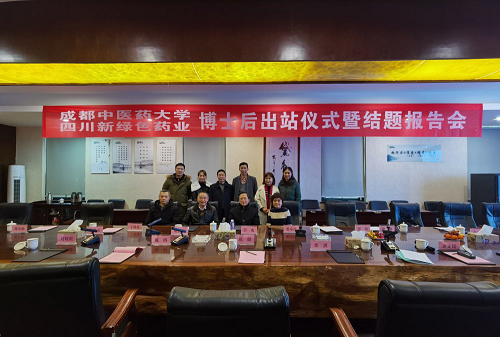 pg娱乐电子游戏app