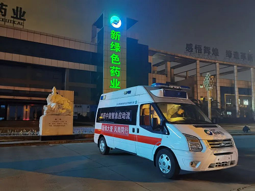 pg娱乐电子游戏app