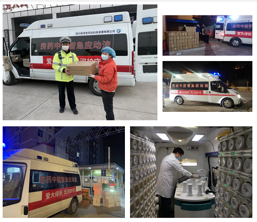 pg娱乐电子游戏app