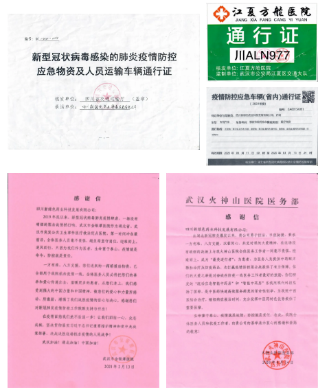 pg娱乐电子游戏app