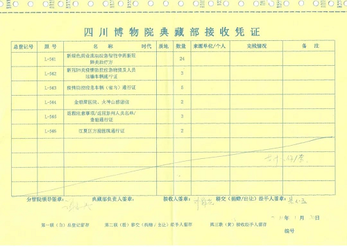 pg娱乐电子游戏app