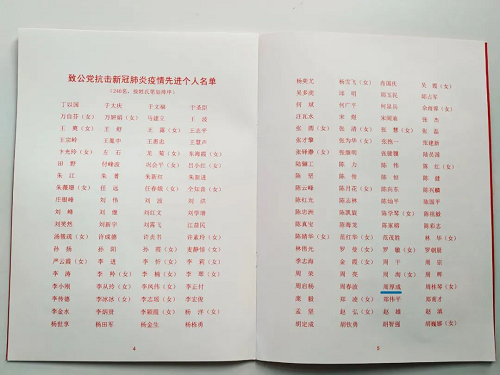 pg娱乐电子游戏app