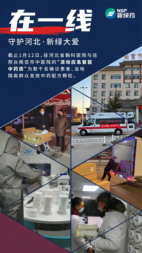 pg娱乐电子游戏app