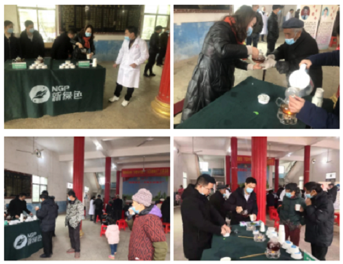 pg娱乐电子游戏app