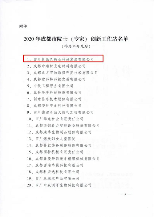 pg娱乐电子游戏app