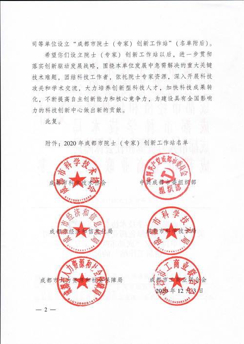 pg娱乐电子游戏app