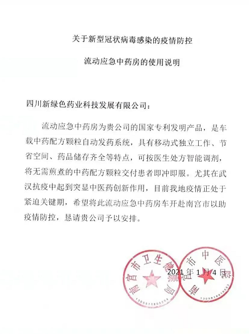 pg娱乐电子游戏app