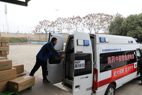 pg娱乐电子游戏app