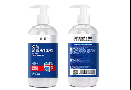 pg娱乐电子游戏app