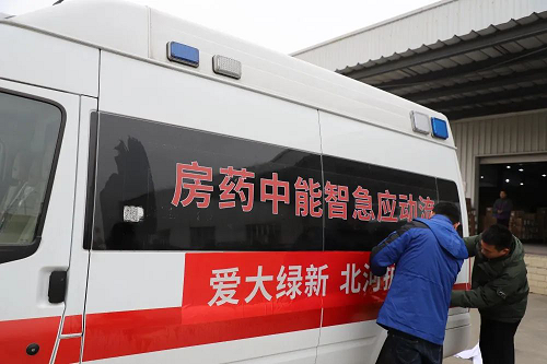 pg娱乐电子游戏app