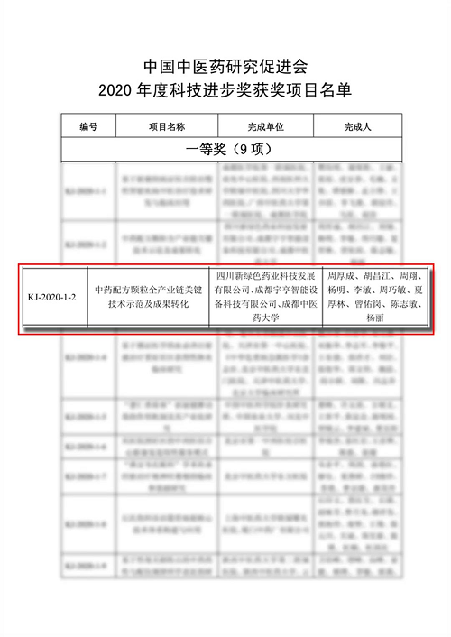 pg娱乐电子游戏app