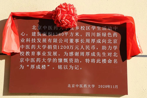 pg娱乐电子游戏app