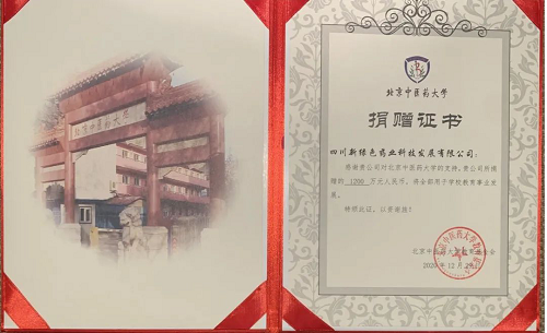 pg娱乐电子游戏app