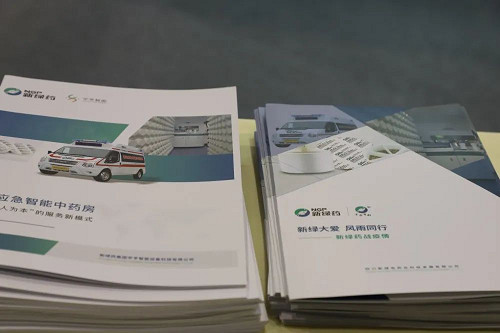 pg娱乐电子游戏app