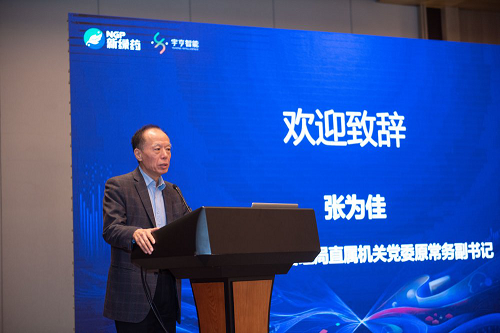 pg娱乐电子游戏app