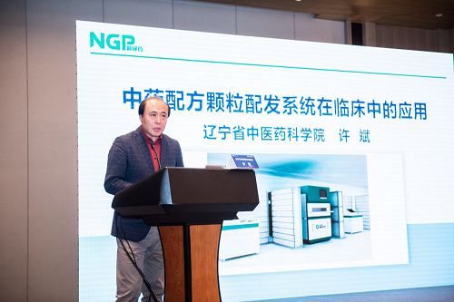 pg娱乐电子游戏app