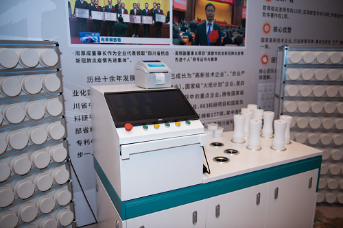 pg娱乐电子游戏app