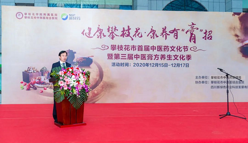 pg娱乐电子游戏app