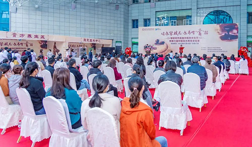 pg娱乐电子游戏app亮相“攀枝花市首届中医药文化节暨第三届膏方节”