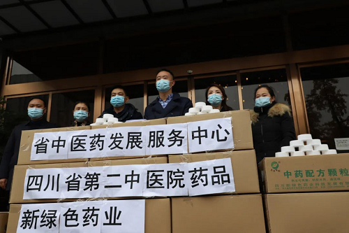 新绿药速度！抗击疫情，我们在行动！