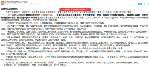 pg娱乐电子游戏app