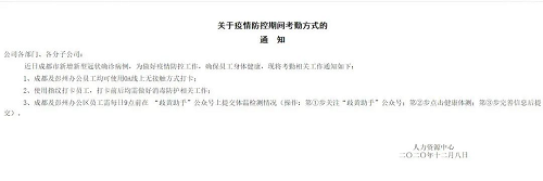 pg娱乐电子游戏app