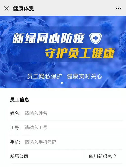 pg娱乐电子游戏app