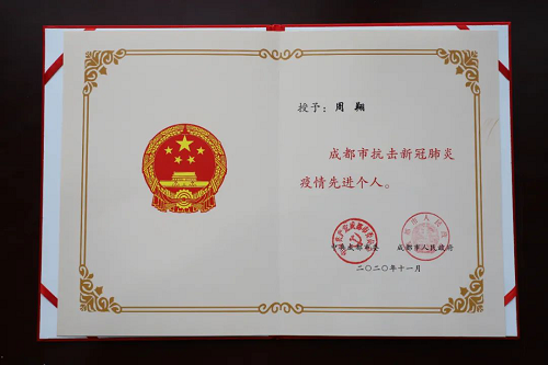 pg娱乐电子游戏app