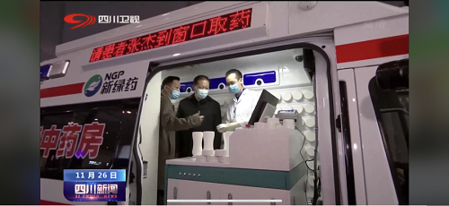 pg娱乐电子游戏app