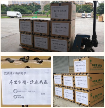 pg娱乐电子游戏app