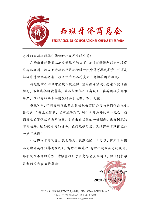 pg娱乐电子游戏app