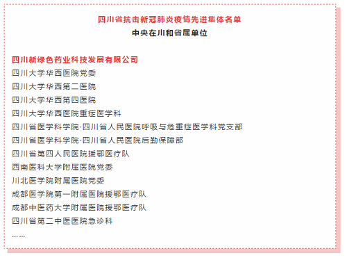 pg娱乐电子游戏app