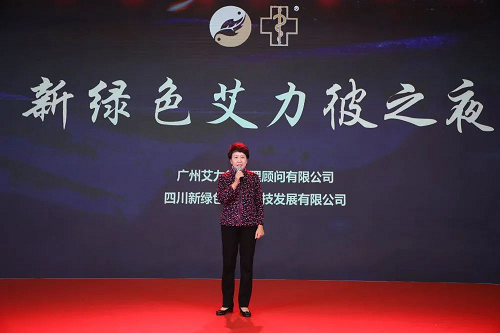 pg娱乐电子游戏app