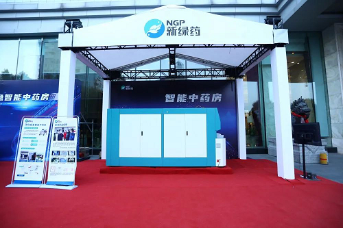 pg娱乐电子游戏app