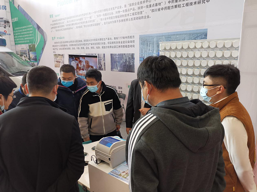 pg娱乐电子游戏app