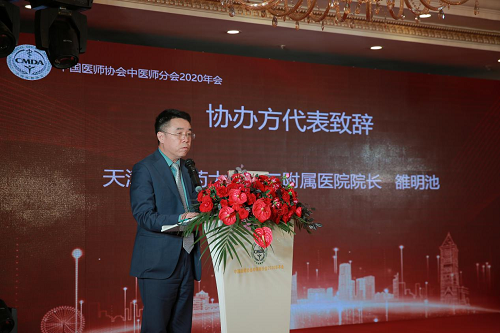 pg娱乐电子游戏app