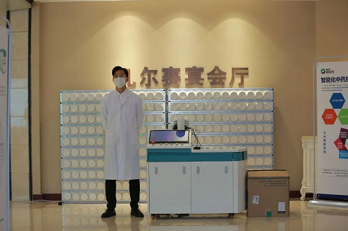 pg娱乐电子游戏app