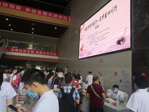 pg娱乐电子游戏app