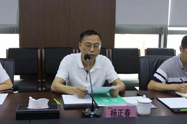 pg娱乐电子游戏app