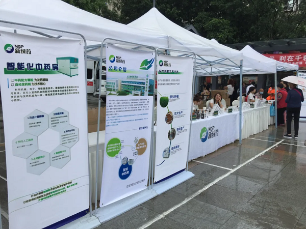 pg娱乐电子游戏app