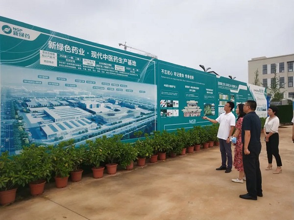 浙江大学一行莅临江西pg娱乐电子游戏app参观考察