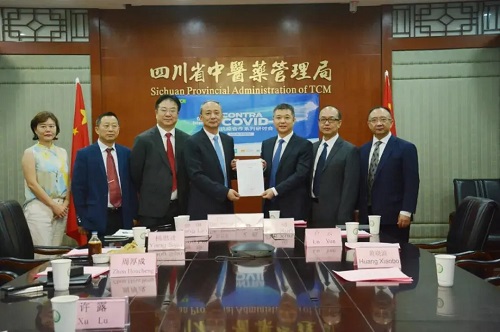 【战疫情】驻里约热内卢总领馆向pg娱乐电子游戏app发来感谢函