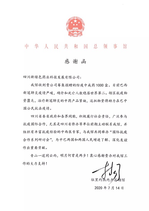 pg娱乐电子游戏app