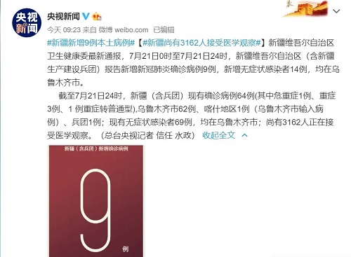 pg娱乐电子游戏app